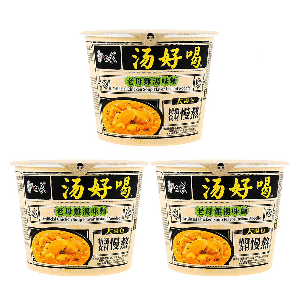 BX White Elephant Old Hen Soup Flavored Noodles 107gX3Pack
