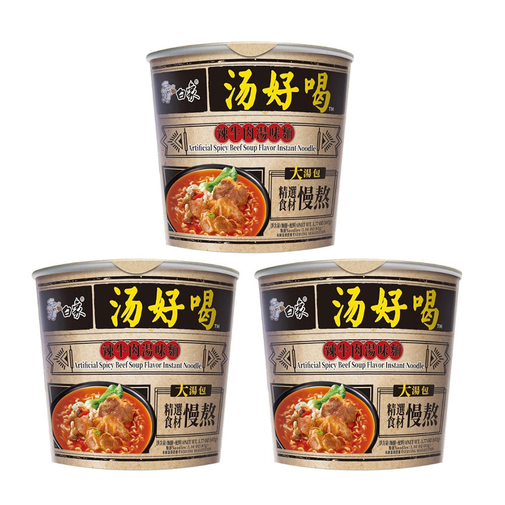 BX Spicy Beef Soup Flavored Noodles 107gX3Pack