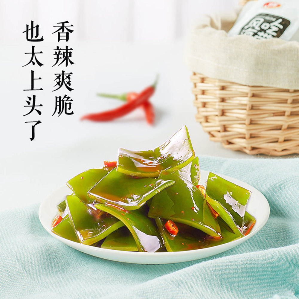Wei Long Wind Eat Seaweed Spicy Flavor 252gX2Pack