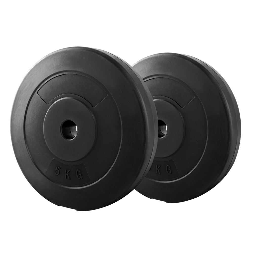 2x 5KG Weight Plates