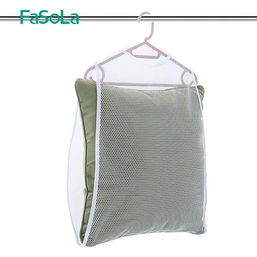 Fasola Pillow Drying Net Double Layer White 93X47cmX2Pack