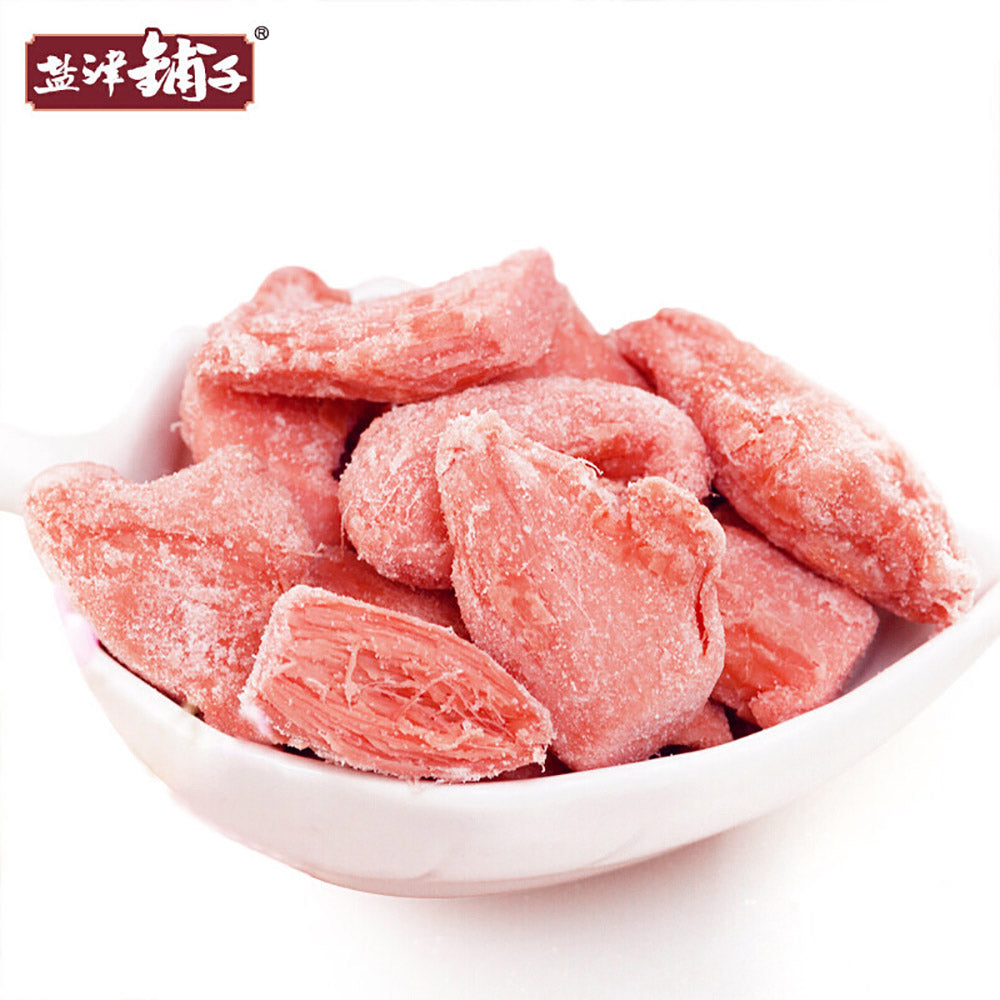 Yanjinpuzi Snack Dry Ginger 230g 2pack