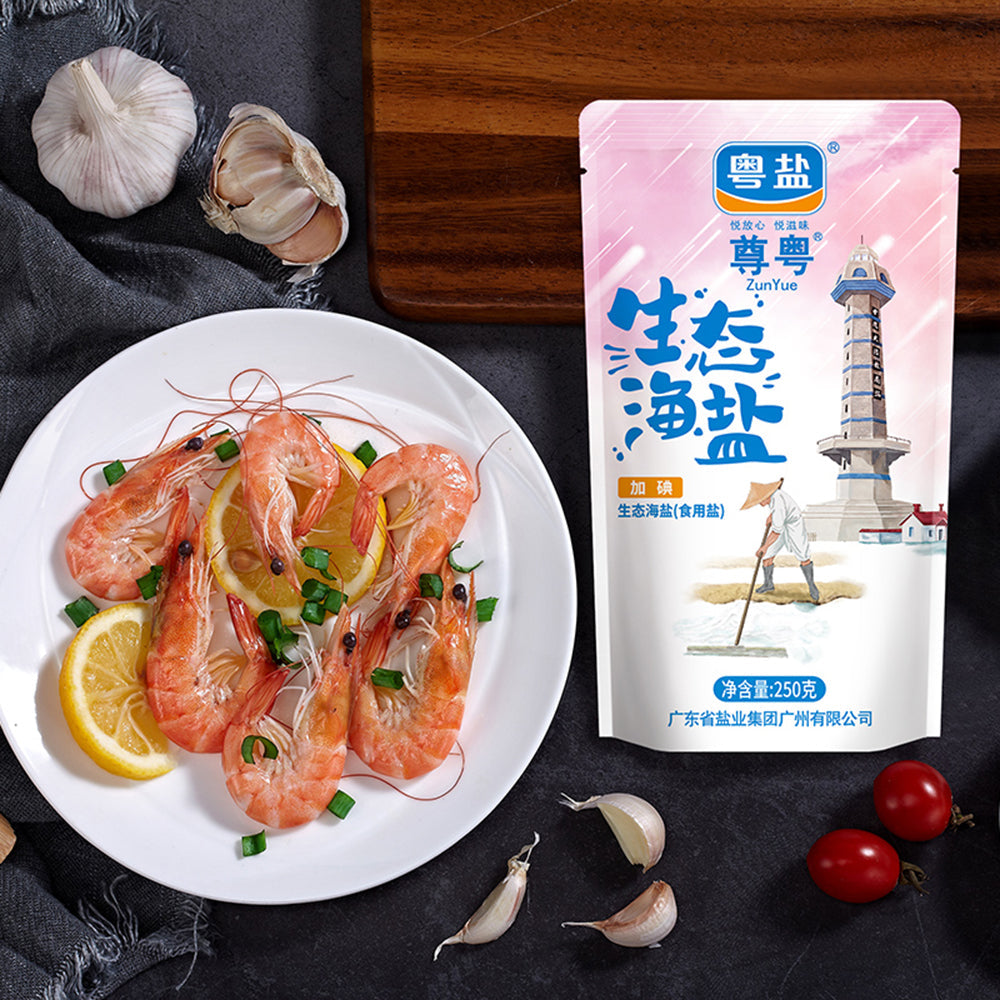 Yueyan Iodized Eco Sea Salt For Cooking 250g 2pack