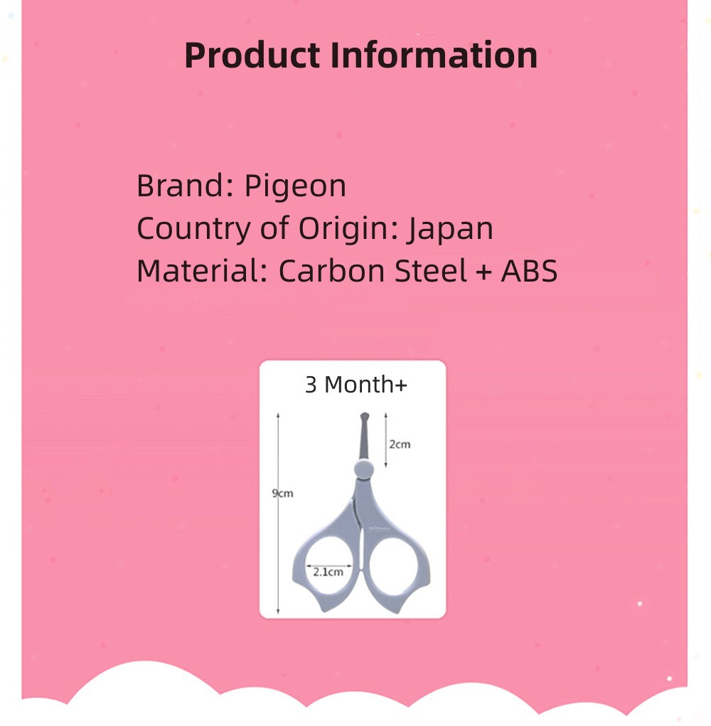 Pigeon 3 Months Suitable Baby Nail Clippers 2pack