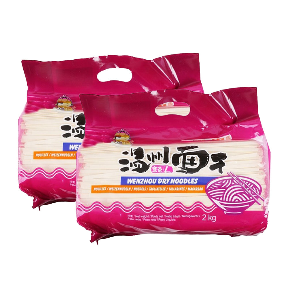 TOYOUNG Wenzhou Dried Wide Noodles 2kgX2Pack