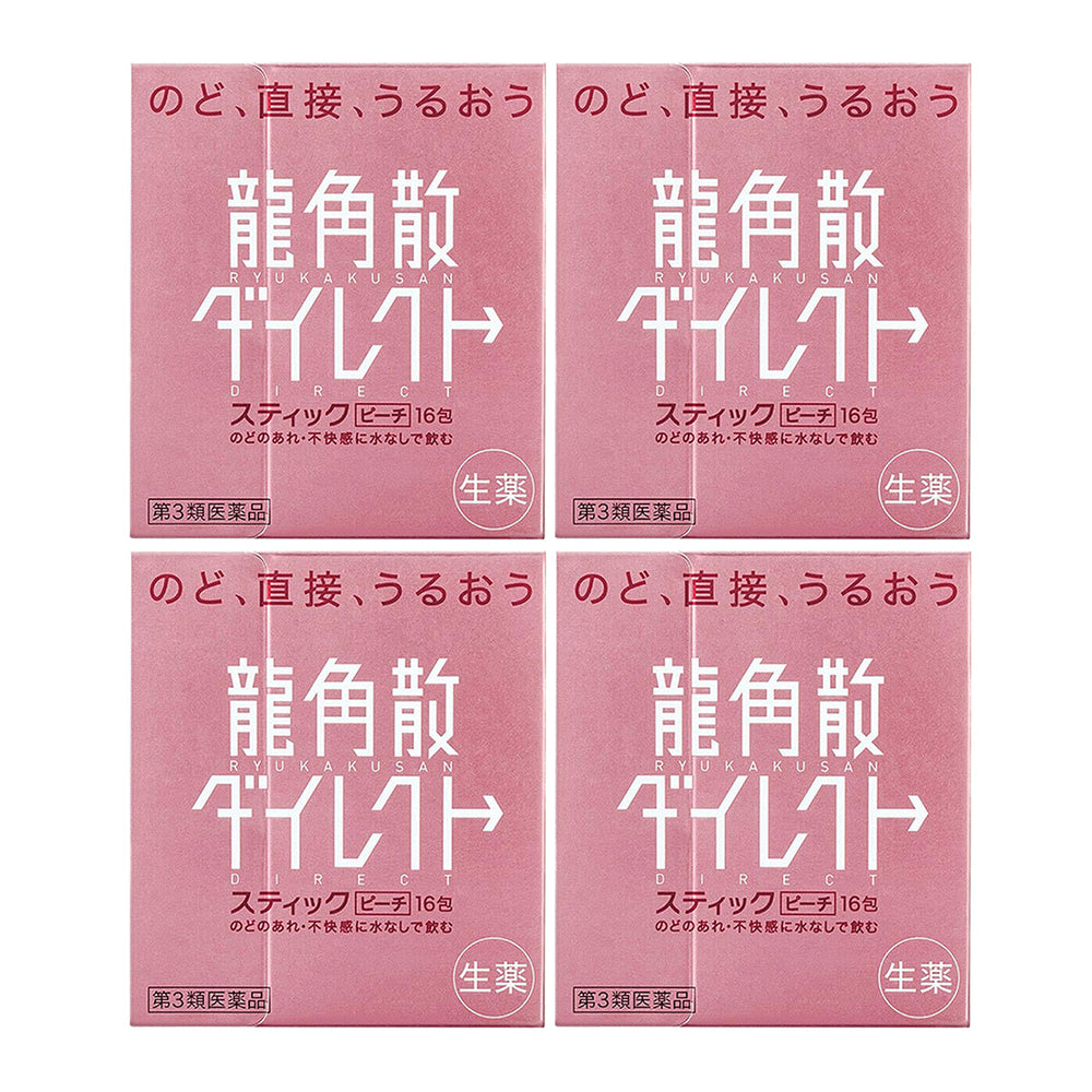 Ryukakusan Powder Peach Flavor 16 Sachets X 4 Packs