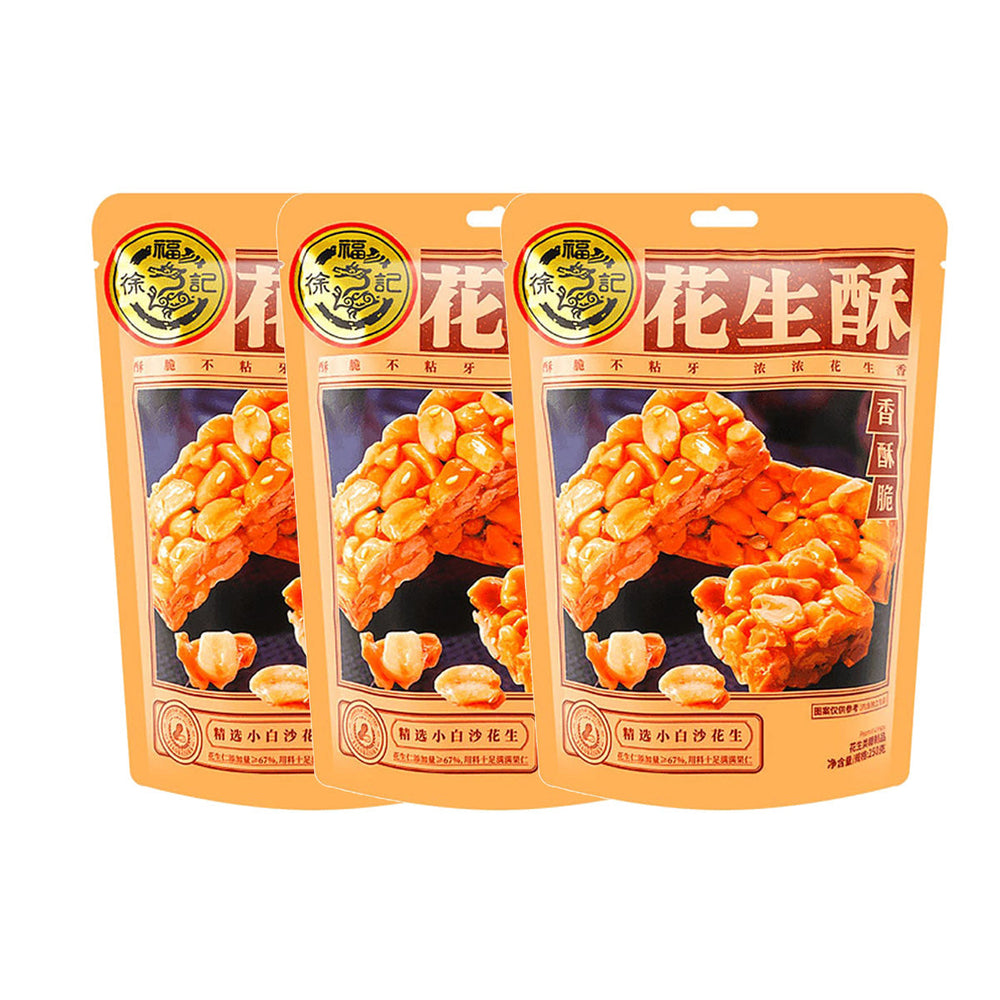Hsu Fu Chi Peanut Brittle Sesame Flavor 250g X3pack