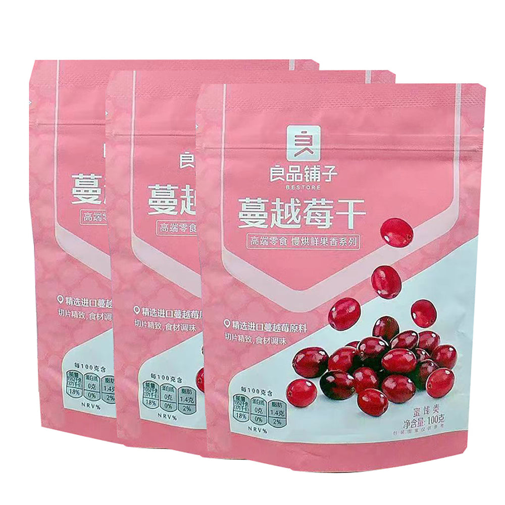 Bestore Ready-to-eat Dried Cranberries 100g X3pack