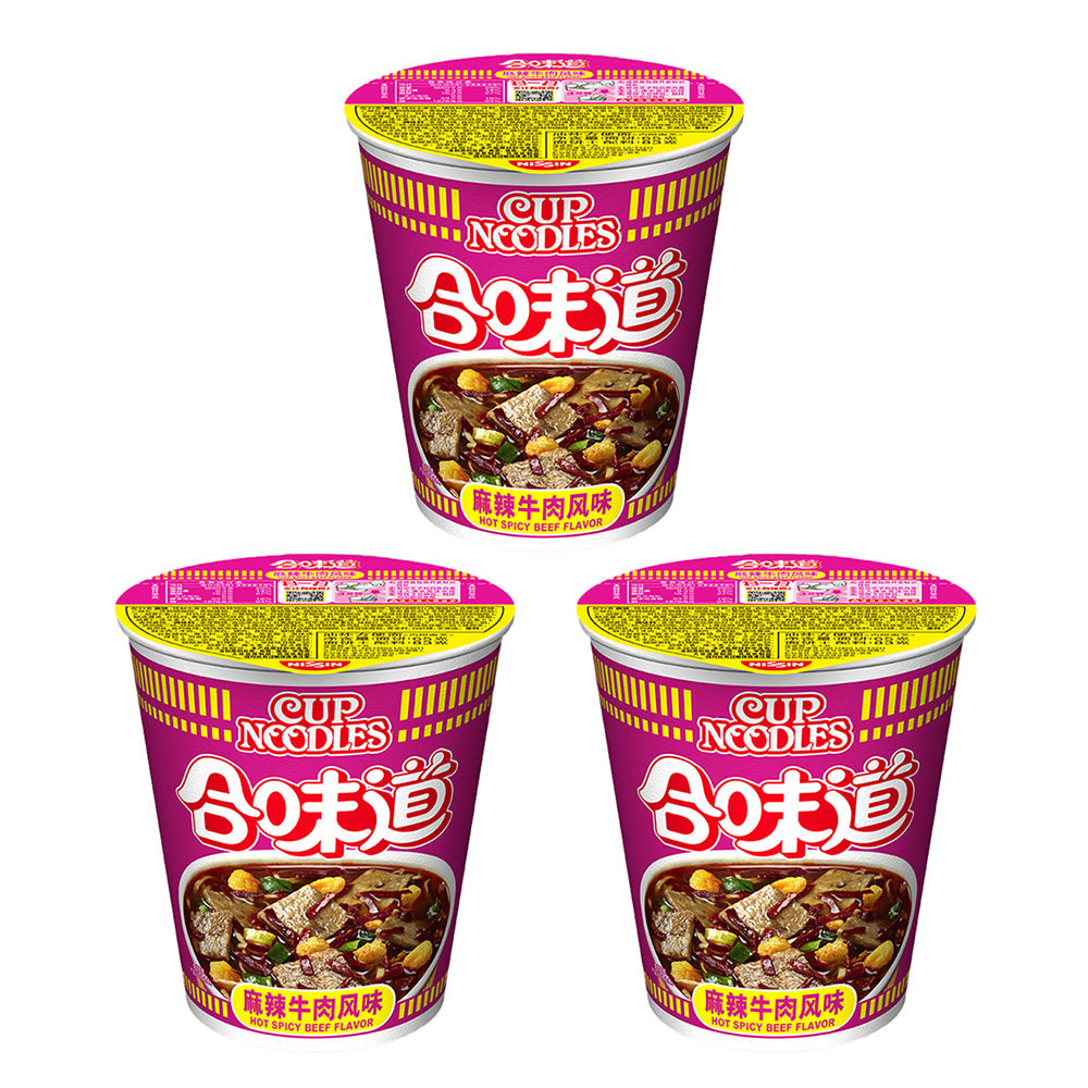 Nissin Cup Noodles Spicy Beef Flavor Noodles 75gX3Pack