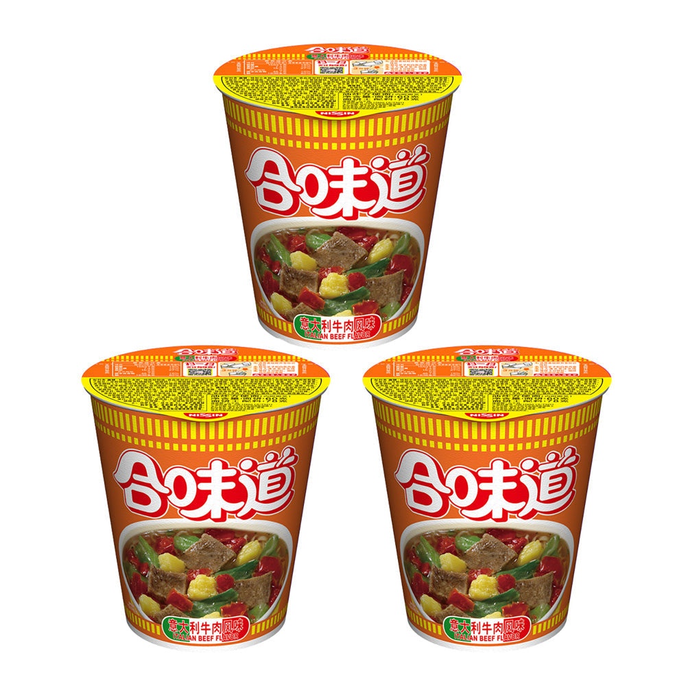 Nissin Cup Noodles Italian Beef Flavor Noodles 78gX3Pack