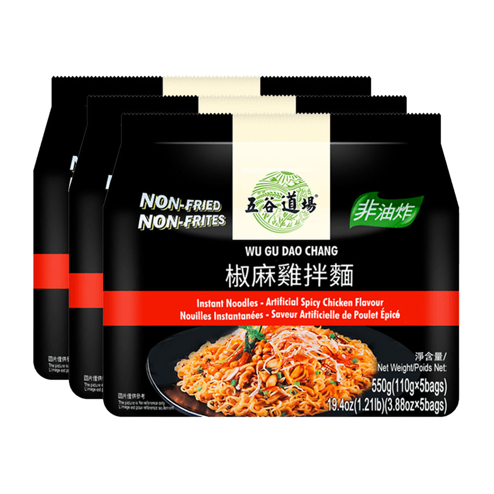 WGDC Chicken And Pepper Noodle 110gX5bagsX3pack