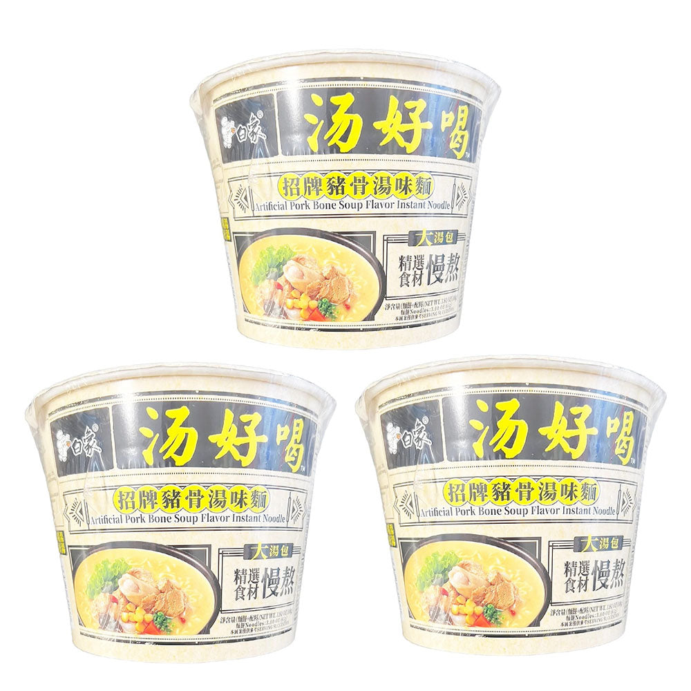 BX Signature Pork Bone Soup Flavored Noodles 108gX3Pack