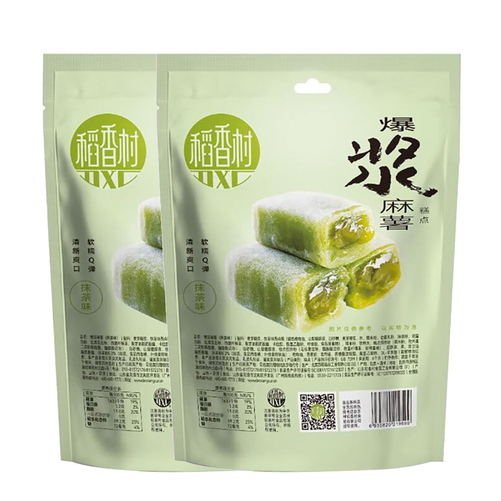 DXC Dao Xiang Cun Matcha Flavor Bursting Mochi 210g 2pack