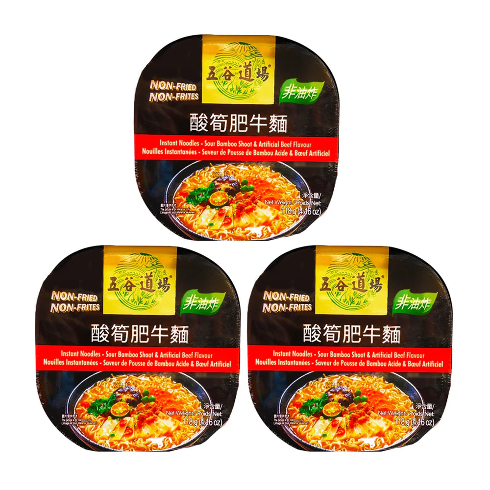 WGDC Fatty Beef And Sour Bamboo Shoots Noodles 118gX3pack