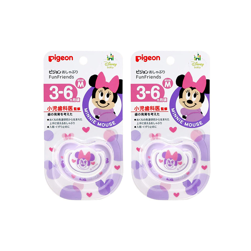 Pigeon M Size Purple Mickey Mouse Pattern Baby Pacifier 2pack