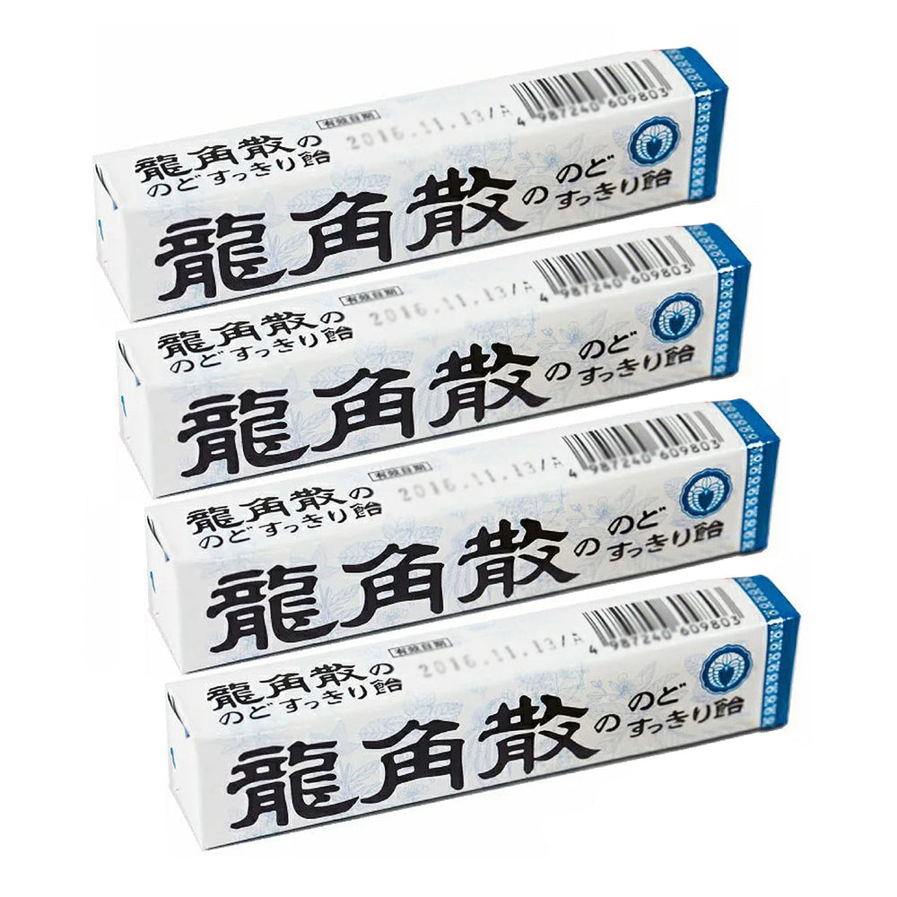 Ryukakusan Japan Original  Mint Candy Throat Lozenges Hard Candy Strips 38gX4Pack