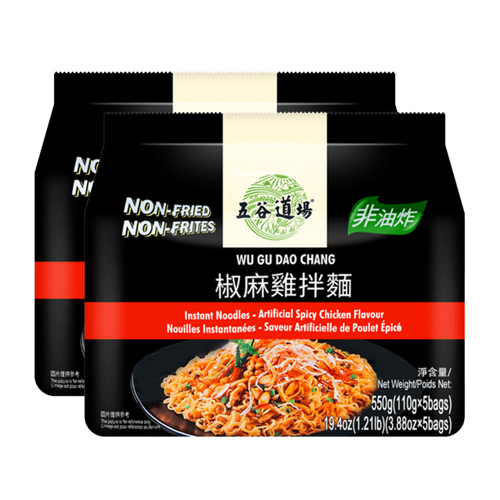 WGDC Chicken And Pepper Noodle 110gX5bagsX2pack