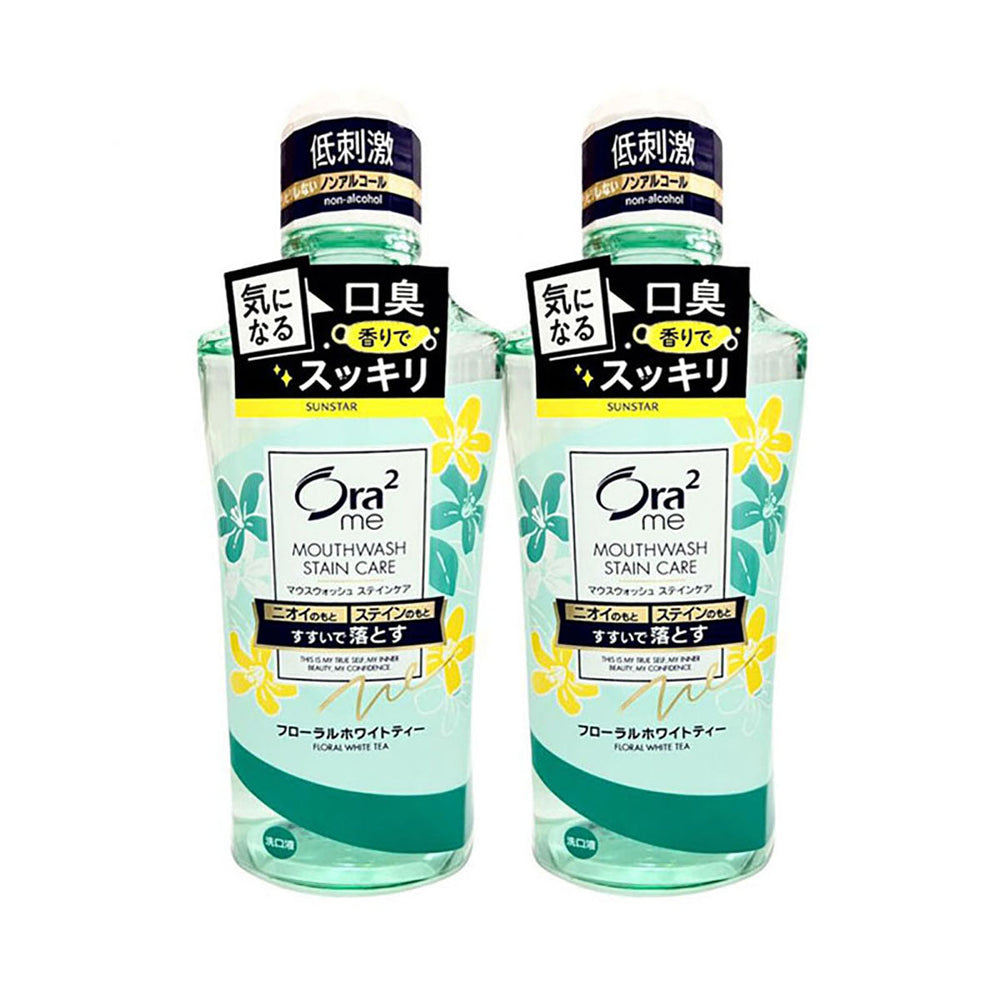 Sunstar Ora2 Mild 0 Alcohol Mouthwash Jasmine Flavor 460ml 2pack