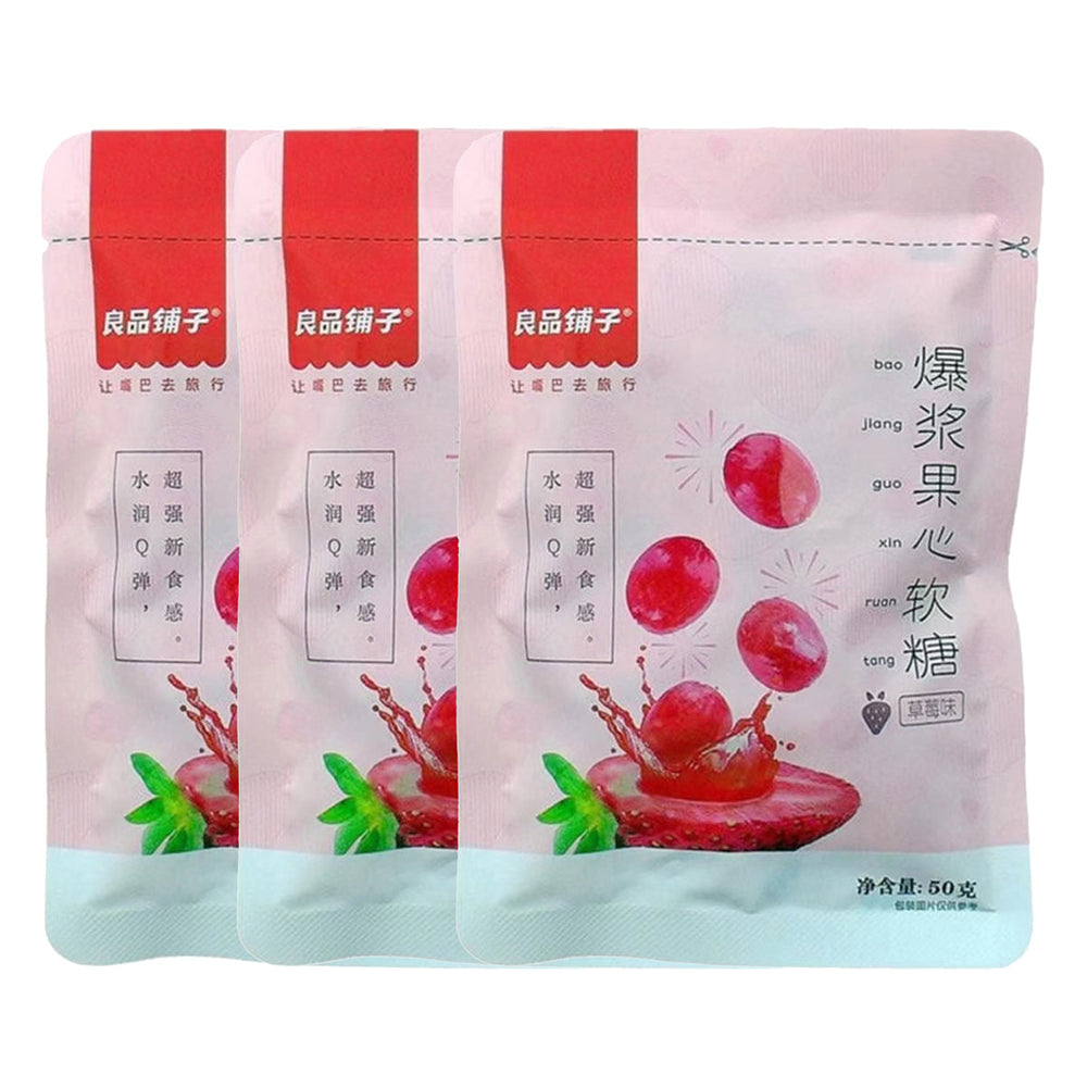 Bestore Jelly Candy Strawberry Flavor 50g X3pack