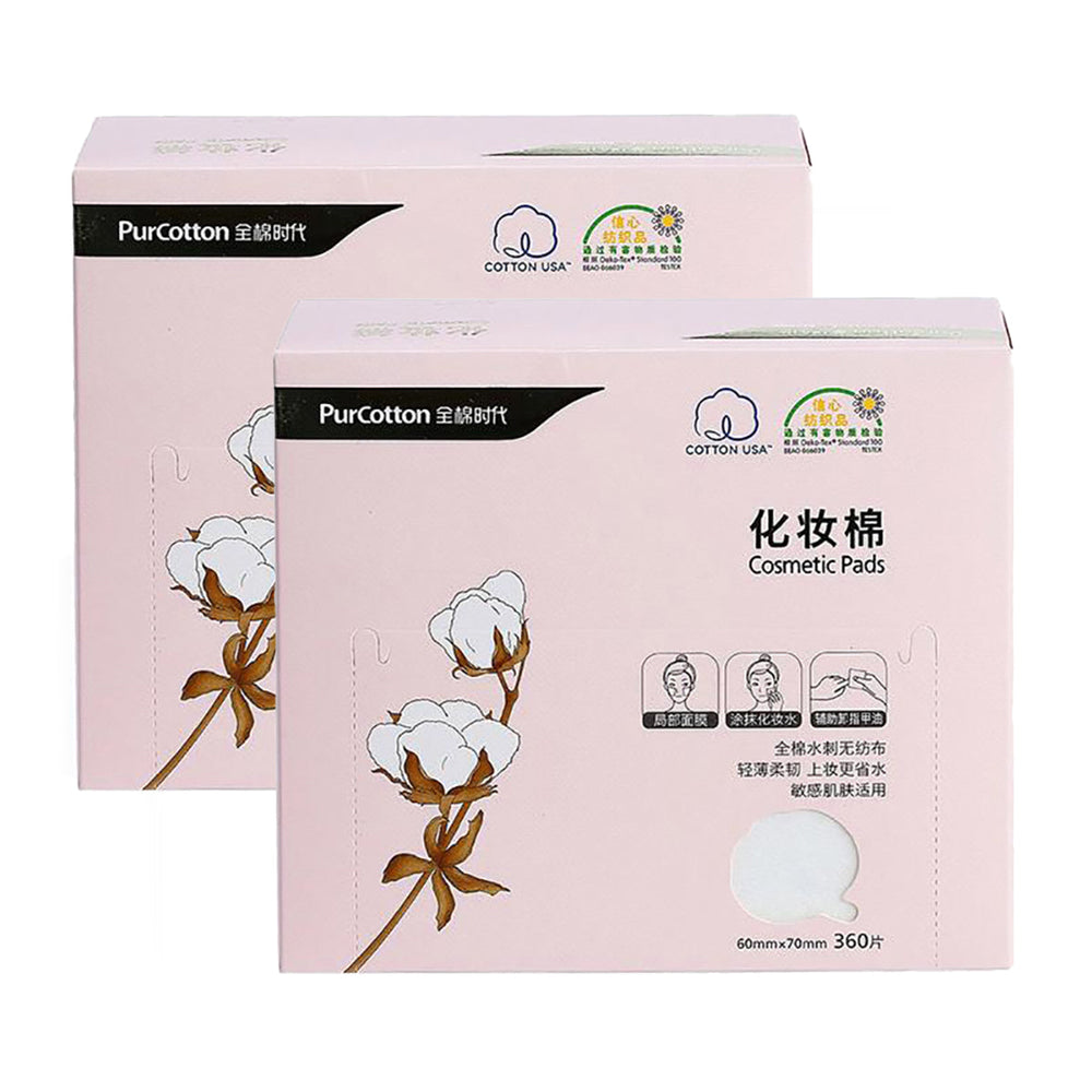 Purcotton Boxed Facial Cotton Pads Makeup Remover Cosmetic Pads 360Pieces X2Pack