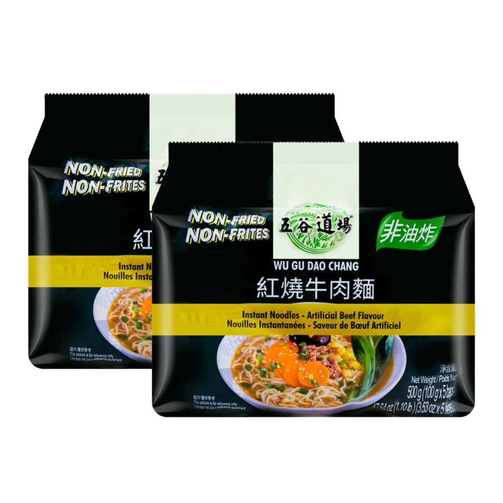 WGDC Braised Beef Noodles 100gX5bagsX2pack