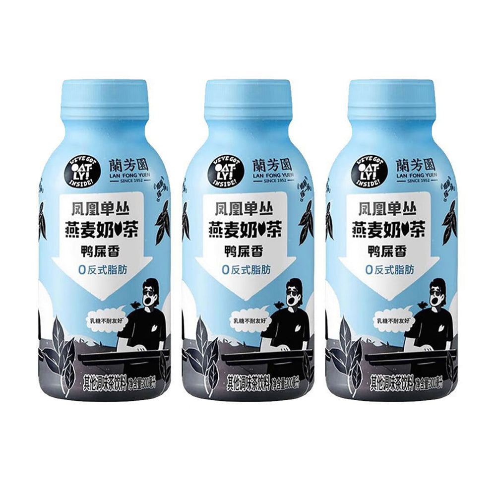 LanFongYuen OATLY Oolong Oat Milk Tea Drink 300ml X3pack