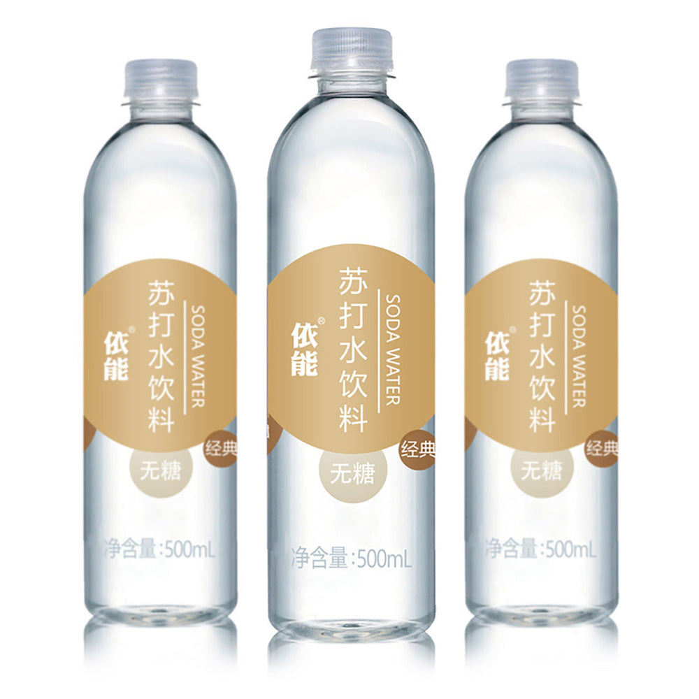 Yineng Soda Water Original Flavor 500ml X3pack