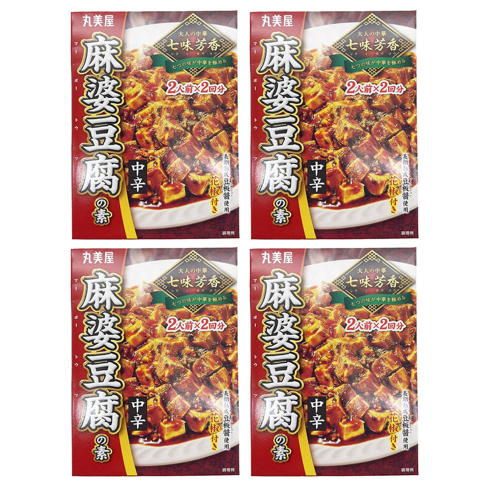 Marumiya Seasoning Spice for Mapo Tofu Cooking Mildly Spicy for Two Person 120gX4Pack