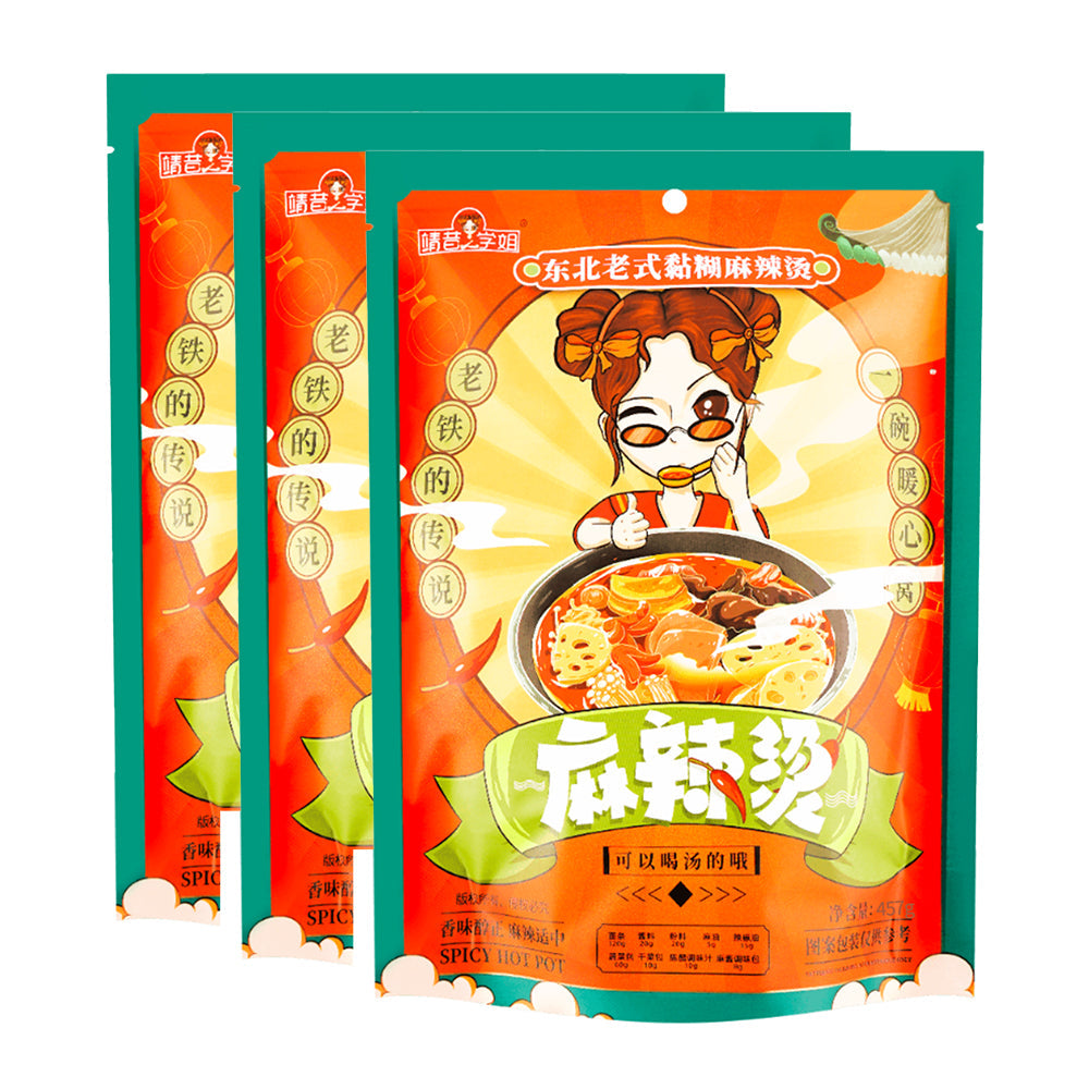 JXXJ Instant Noodles Spicy Flavor 457gX3Pack