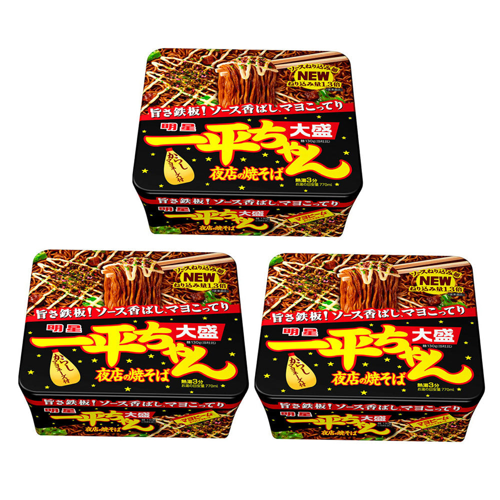 Nissin Japanese Fried Noodles 175gX3Pack