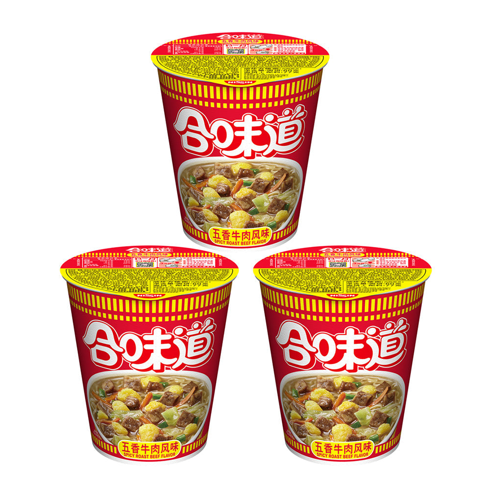 Nissin Cup Noodles Five Spice Beef Flavor Ramen Instant Noodle 77gX3Pack