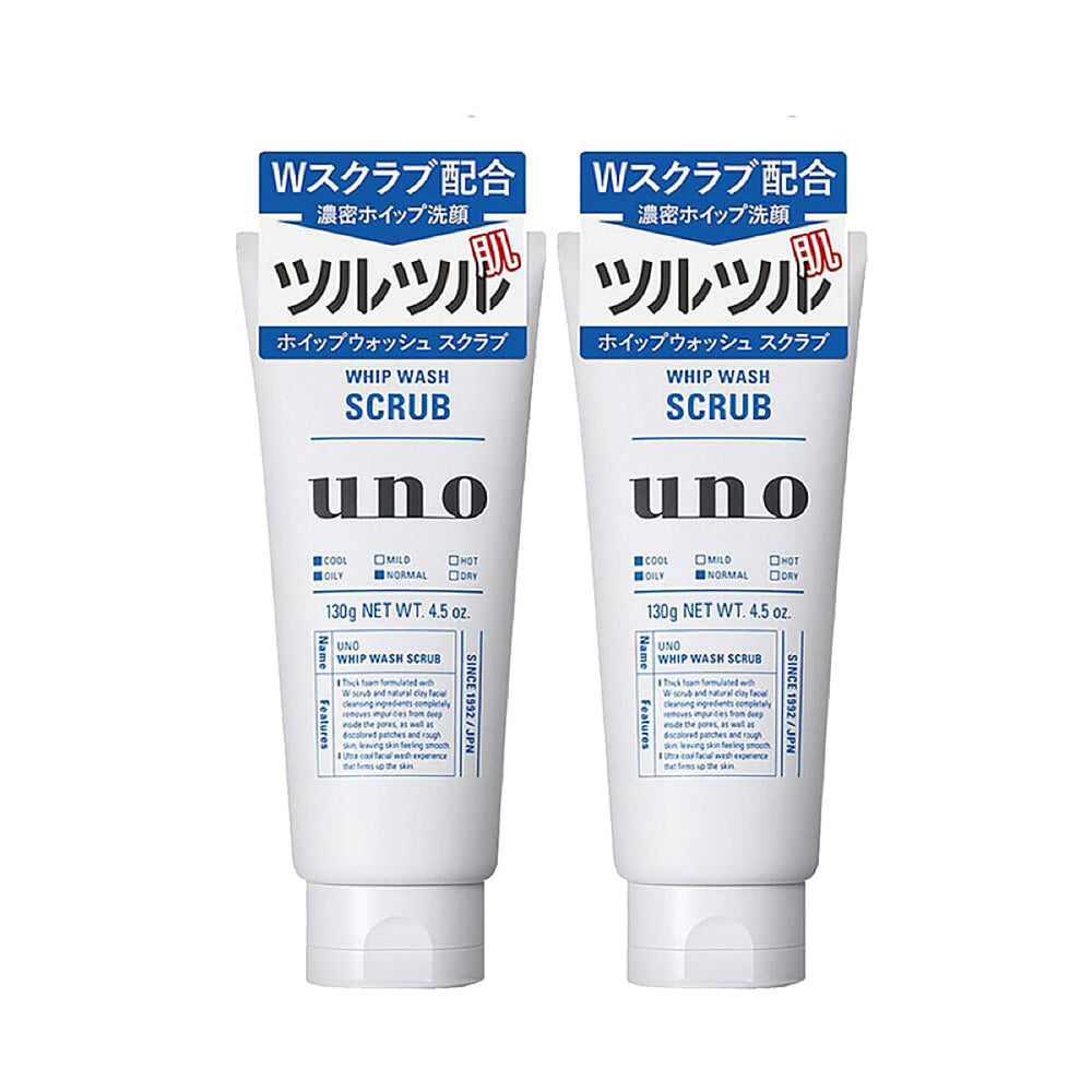 Shiseido UNO Whip Wash Men&#39;s Specific Clear Scrub Face Wash Facial Cleanser Foaming Cleanser For Men  130g 2pack