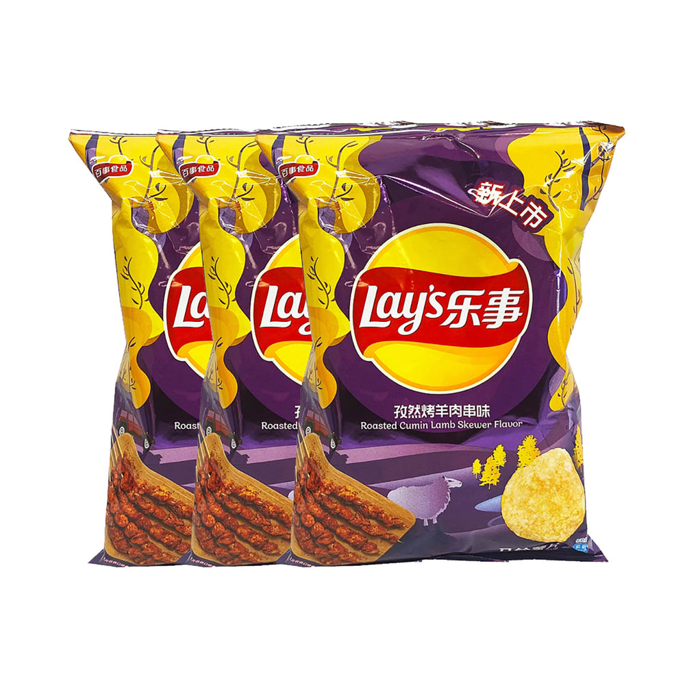 Lay&#39;s Potato Chips Cumin Roasted Lamb Kebab Flavor 70g X3pack
