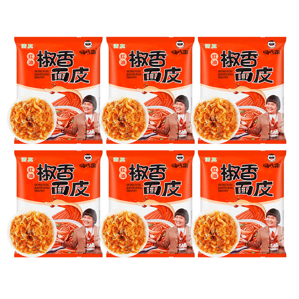 Hichijia Free Shipping Red Oil Pepper Noodle Skin 120gX6pack