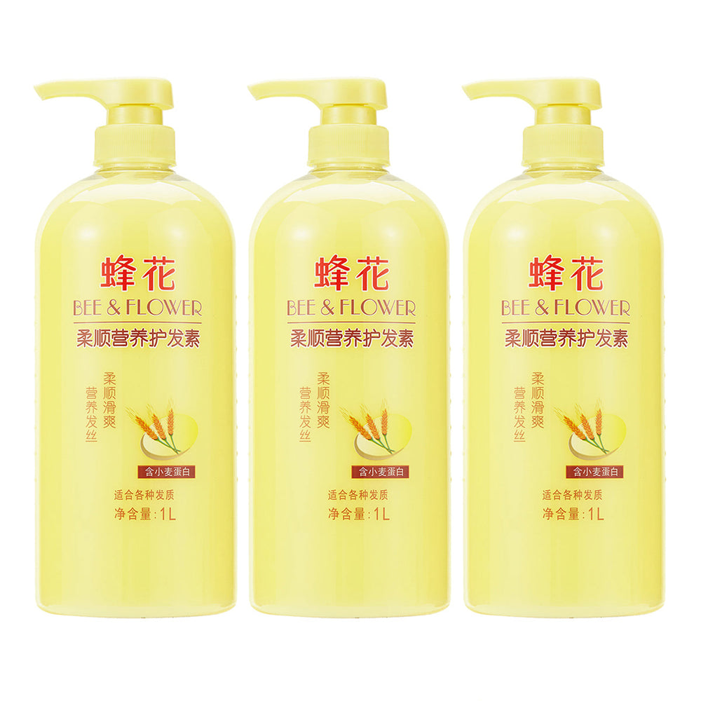 Bee &amp; Flower Blossom Smoothing Conditioner 1LX3Pack