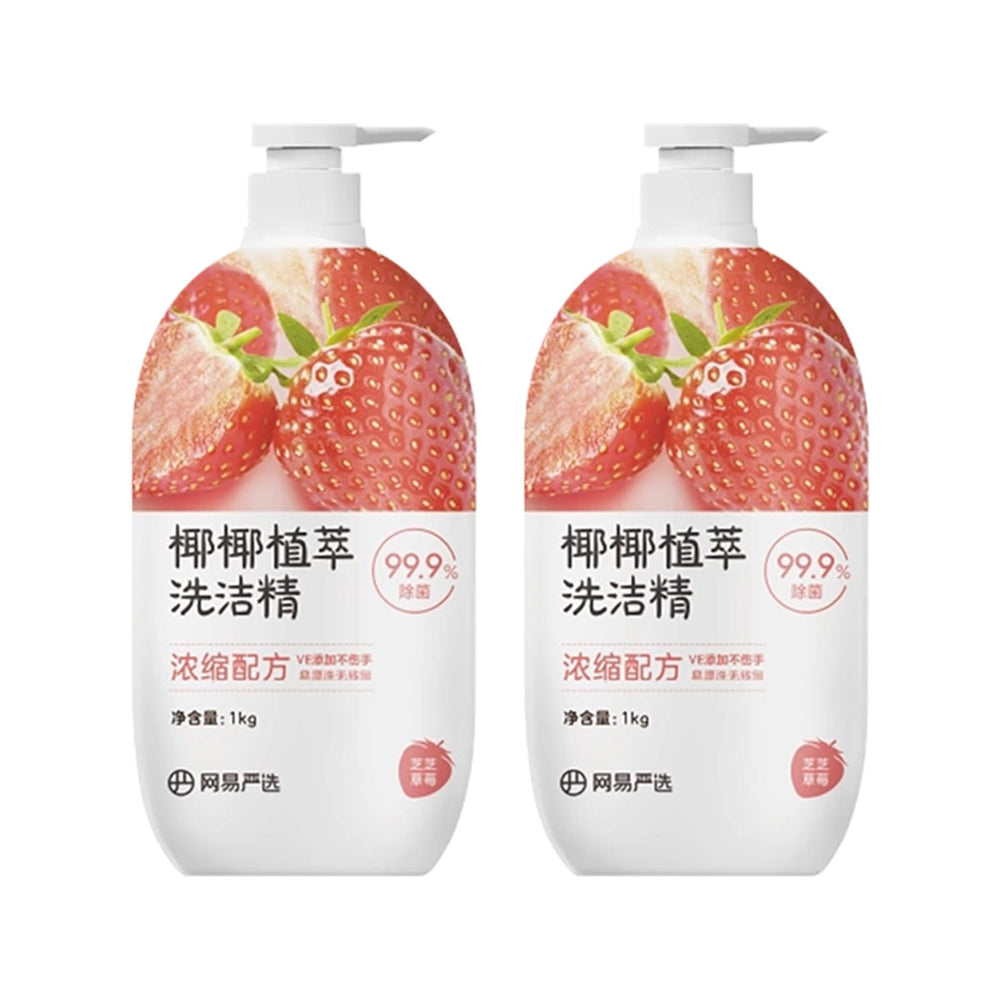Lifease Food-Grade Deep Cleaning Fruit Dishwashing Liquid Dish Soap Strawberry Scent 1kg X 2Pack