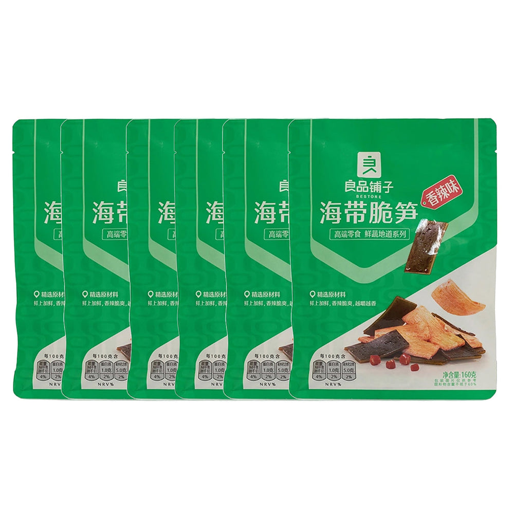 Bestore Snack Seaweed and Bamboo Shoots Spicy Flavor 160g  X6pack