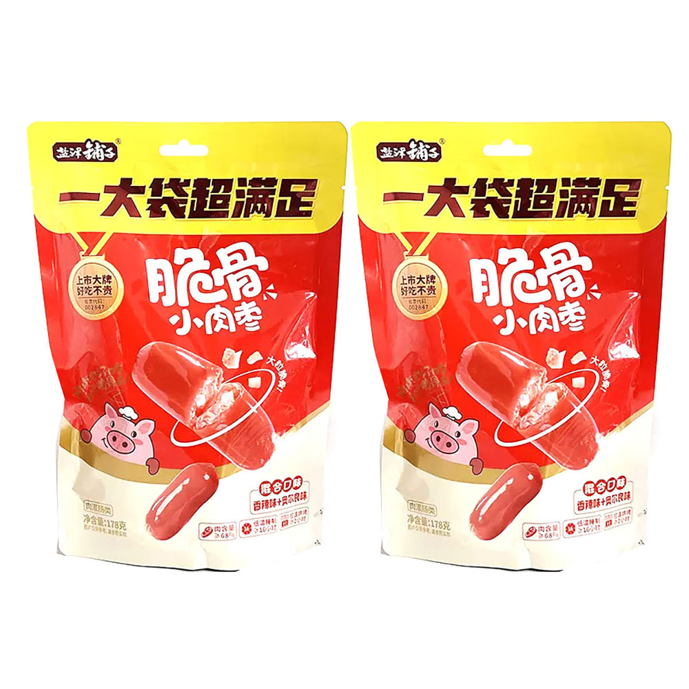 Yanjinpuzi Spicy and Orleans Flavor Crispy Bone Small Meat Dates 178g 2pack