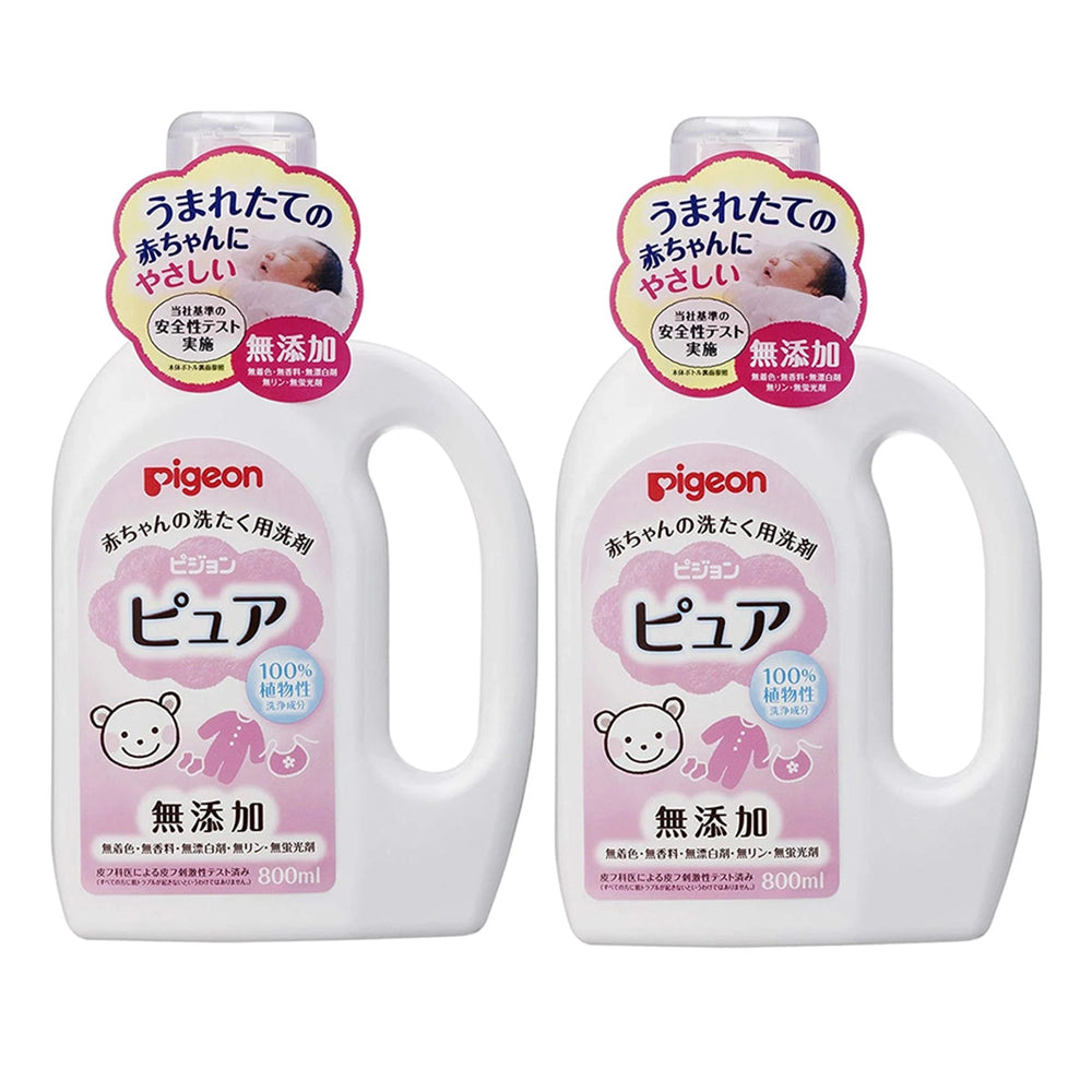 Pigeon Liquid Laundry Detergent for Baby Clothes 800mlX2Pack
