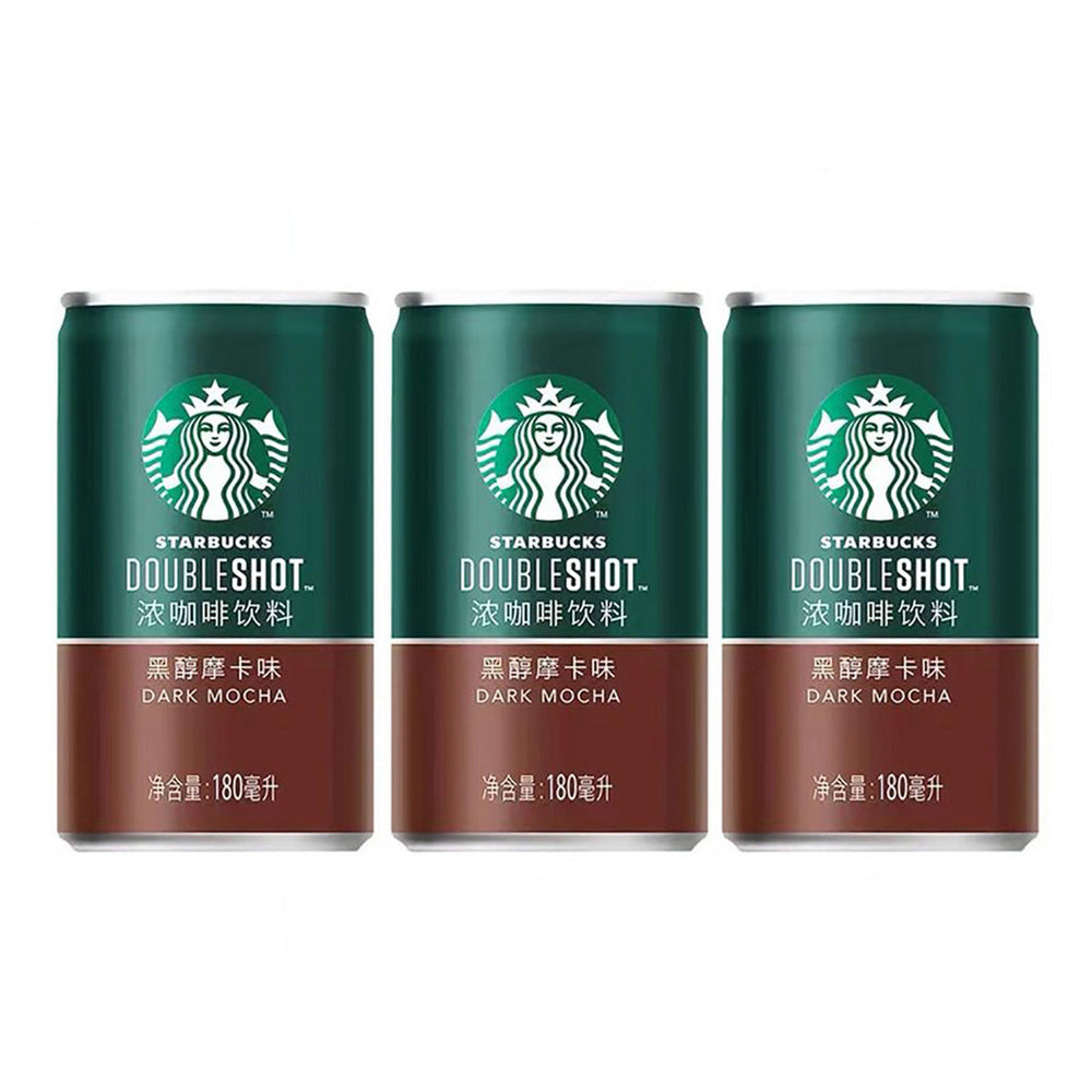 Starbucks Dark Mocha Doubleshot Coffee Drink  180ml X3pack