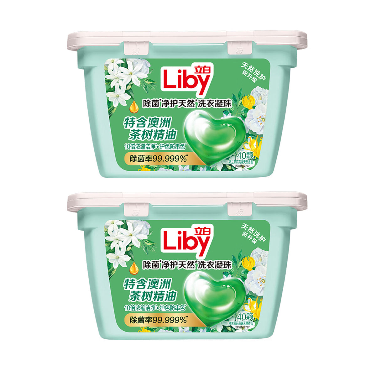 Liby Free Shipping Antibacterial Natural Laundry Detergent Pods 40 Cou ...