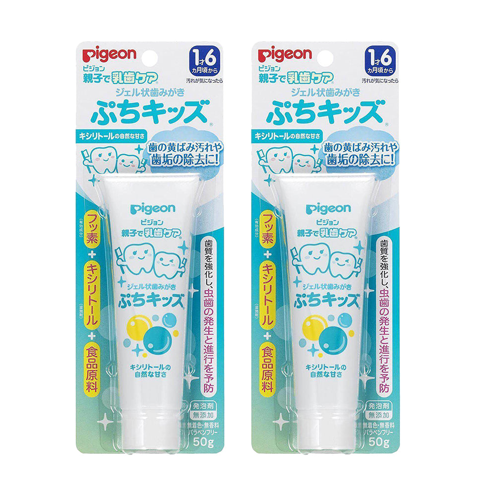 Pigeon Natural Sweet-Tasting Gel Toothpaste for Toddlers 1.5 Years and Up 2pack