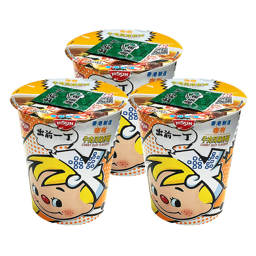 Nissin Curry Beef Flavor Ramen Noodle 75gX3Pack