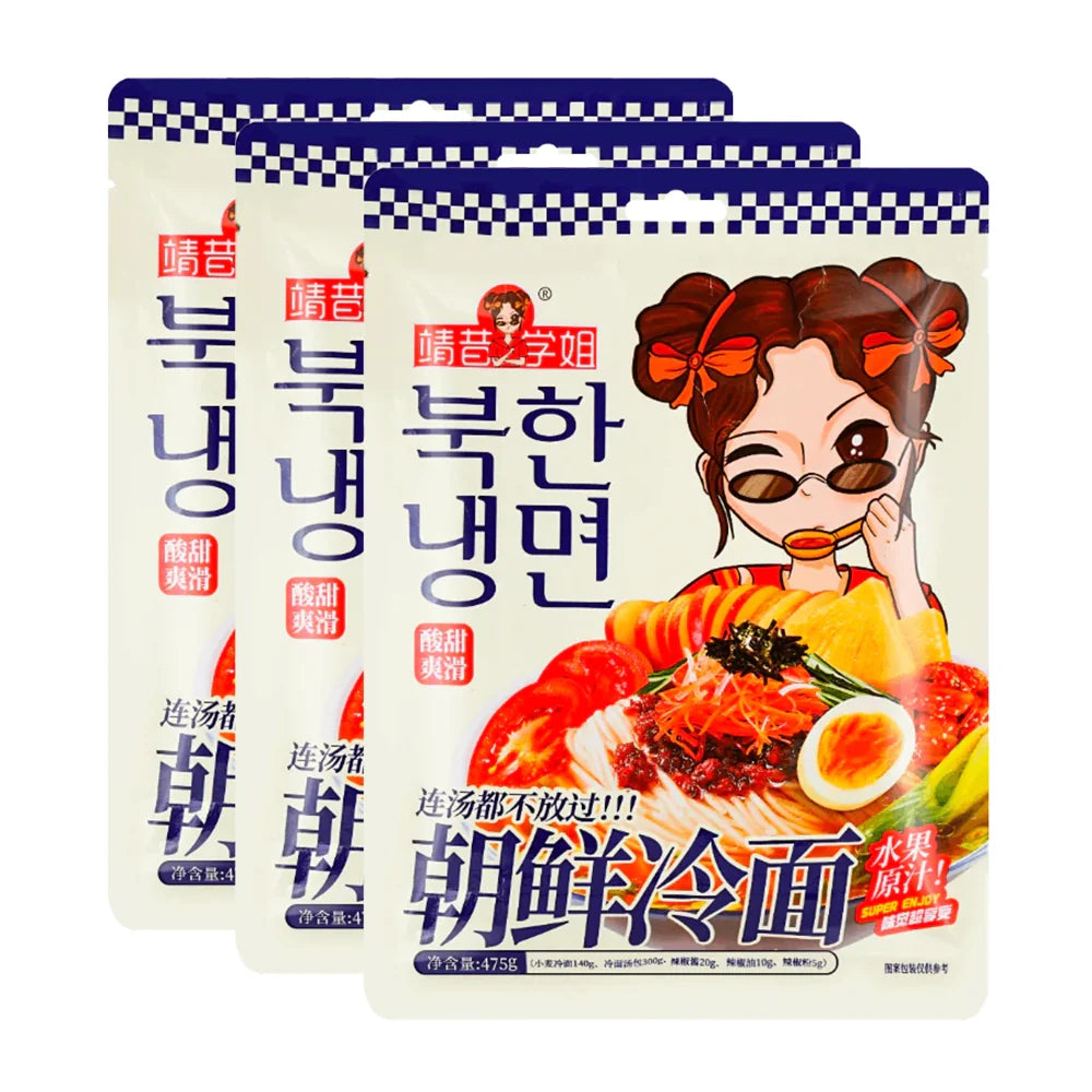 JXXJ Korean Cold Noodles 475gX3Pack