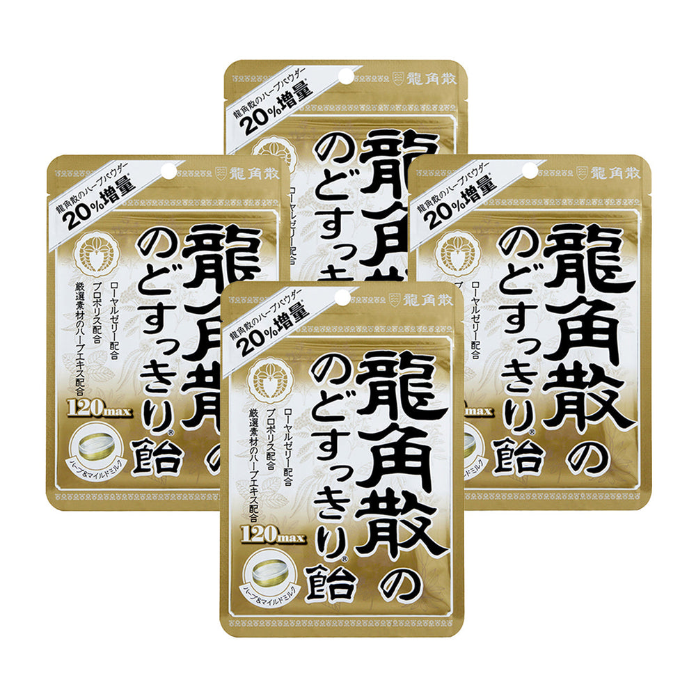 Ryukakusan Throat Lozenge Throat Soothing Pastilles, Leisure Snack Mint Candy 88gX4Pack