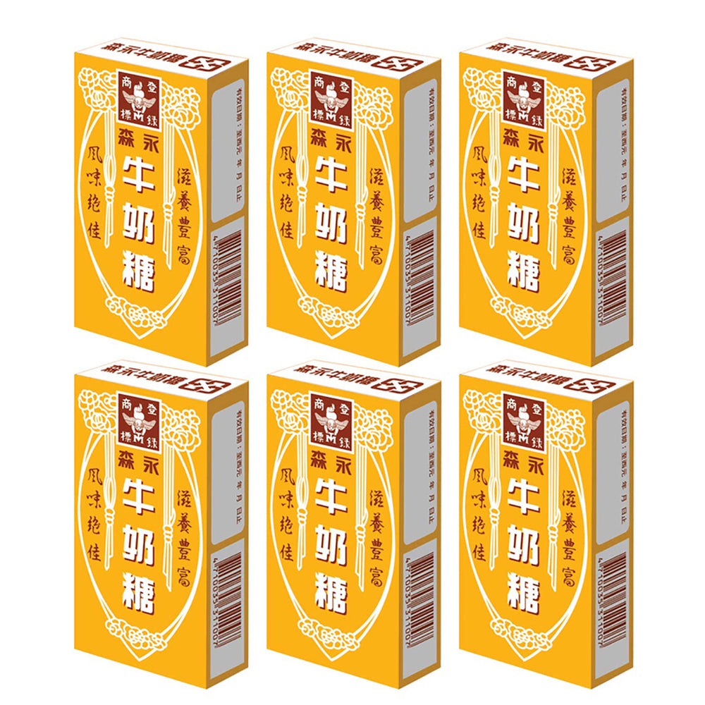 Morinaga Milk Candy 48g X6Pack