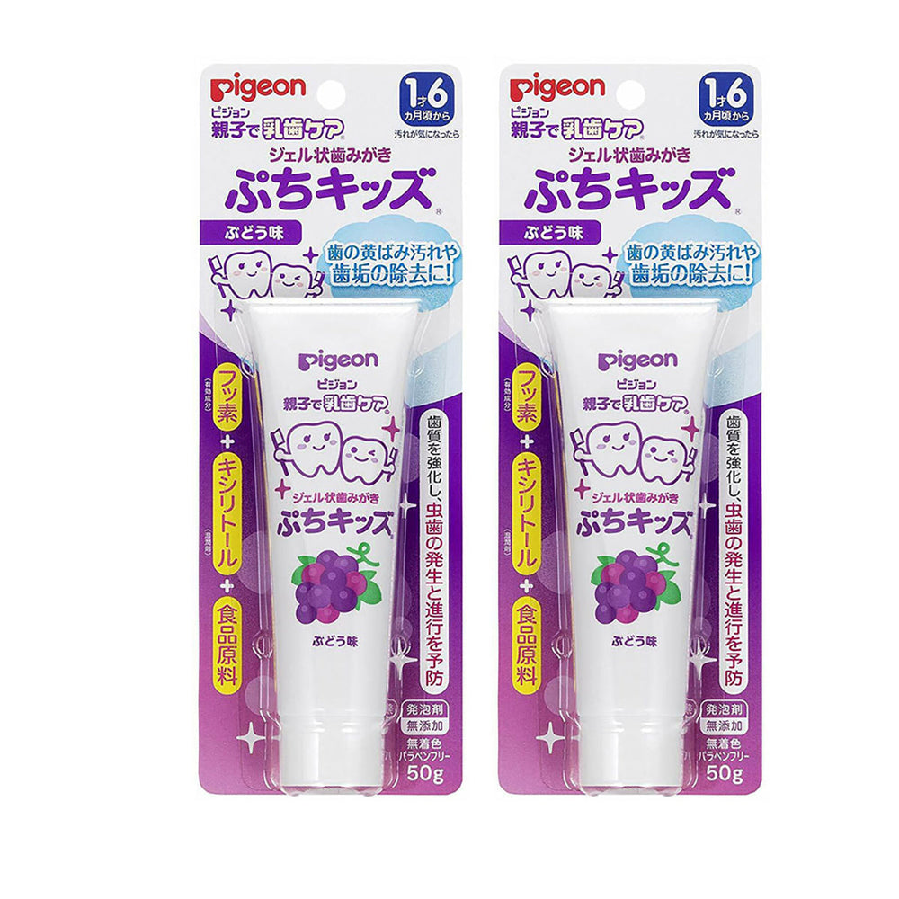Pigeon Grape Flavor Gel Toothpaste for 18 Months 2pack
