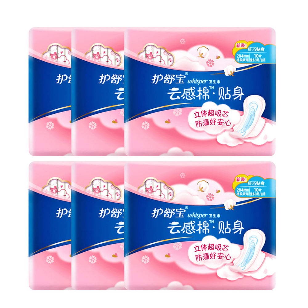 Whisper Cloud Sensation Cotton Sanitary Pads 284mm 10 Pieces X6Pack