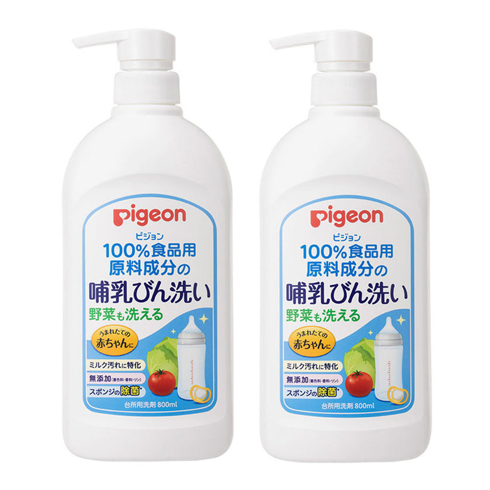 Pigeon Baby Safety Nipple &amp; Bottle Fruit &amp; Vegetable Wash Liquid 800mlX2Pack