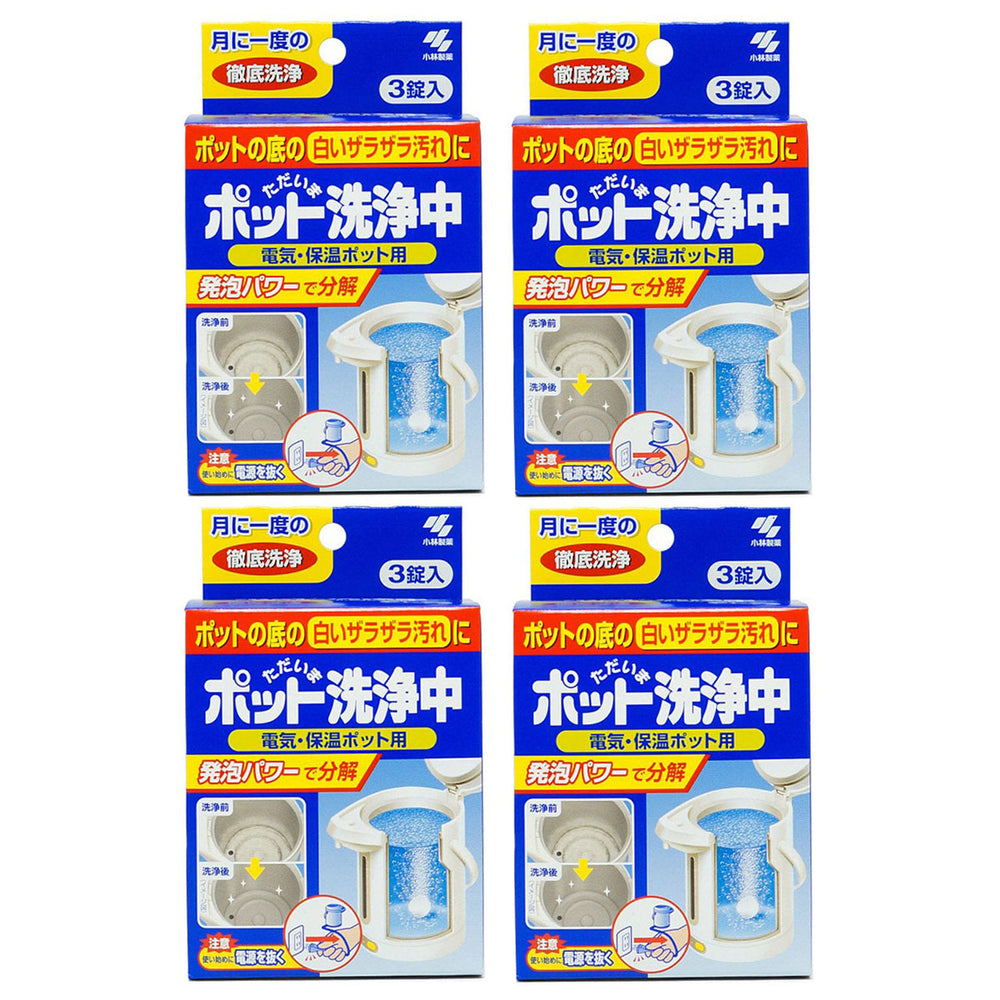 Kobayashi PHARMACEUTICAL Electric Kettle Water Bottle Descaling Powder 3 capsules X 4Pack